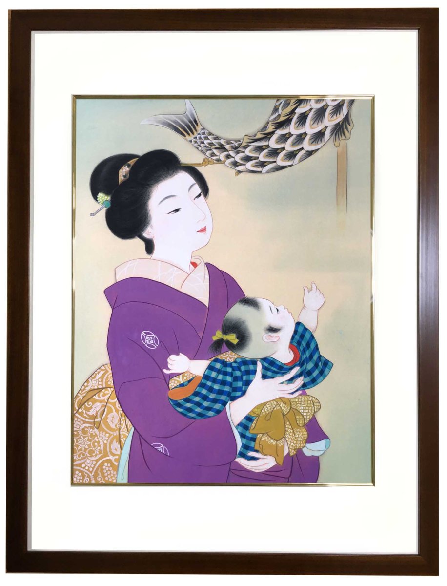 画像1: 美人画[端午の節句-たんごのせっく-」大全紙版額入り (1)