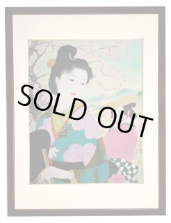 絵画,絹本,美人画,「羽根つき」,大全紙版額入りの,通販,は喜翔お